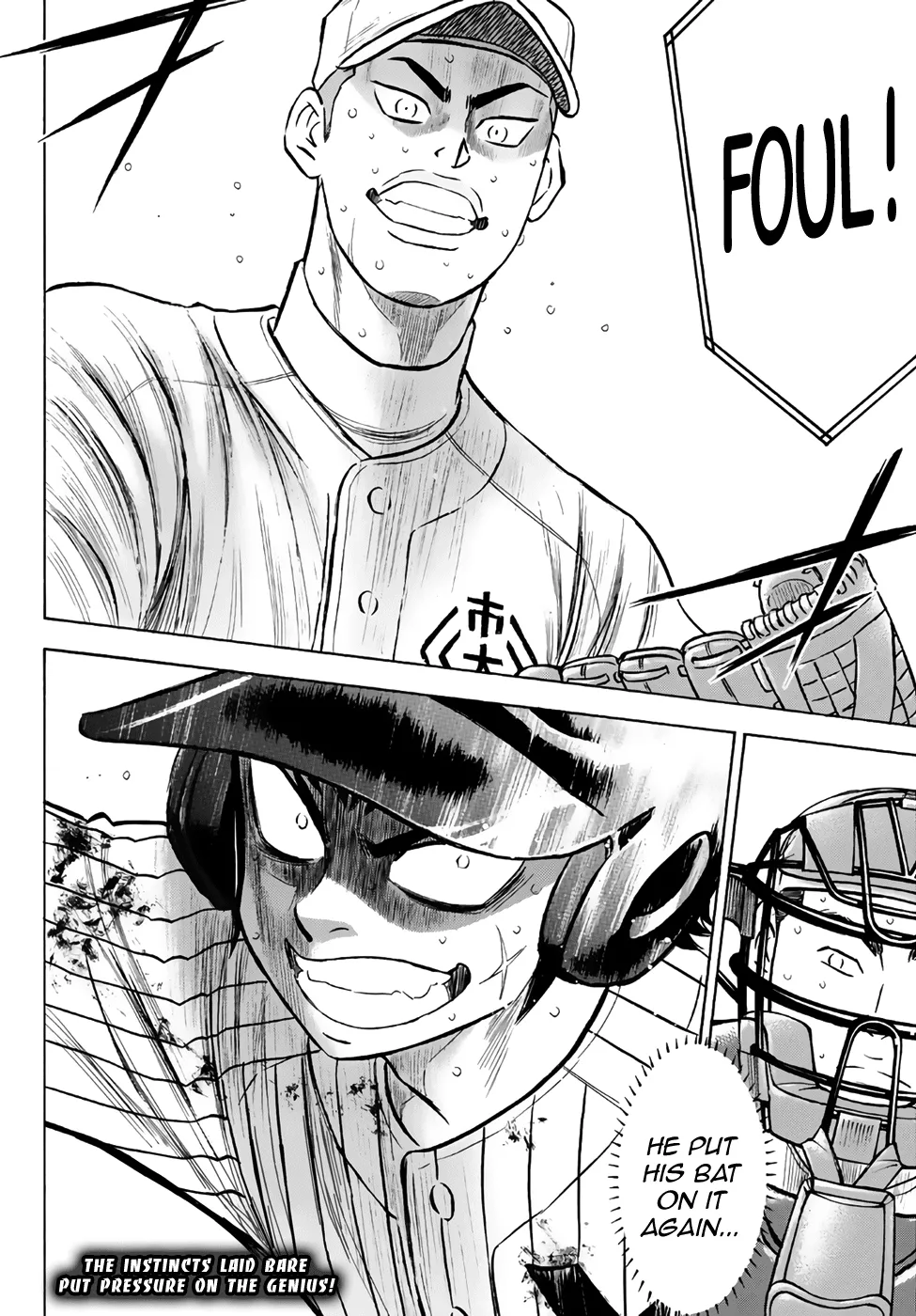 Daiya No A - Act Ii Zinmanga X Chapter 181 Page 18
