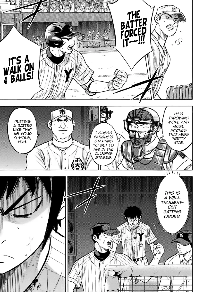 Daiya No A - Act Ii Zinmanga X Chapter 180 Page 5
