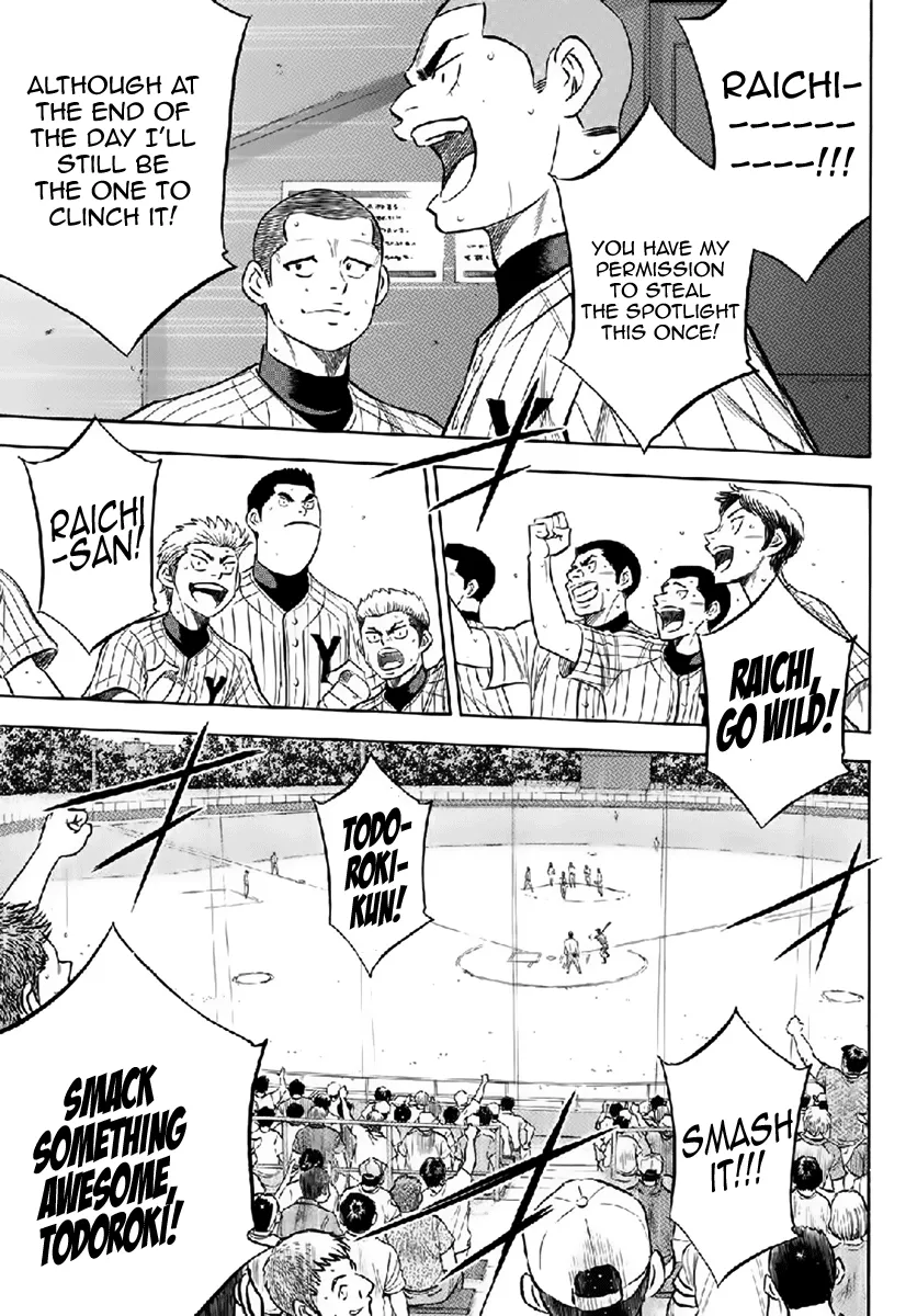 Daiya No A - Act Ii Zinmanga X Chapter 180 Page 17