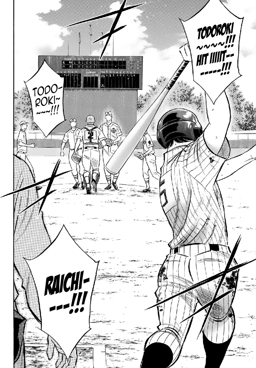 Daiya No A - Act Ii Zinmanga X Chapter 180 Page 18