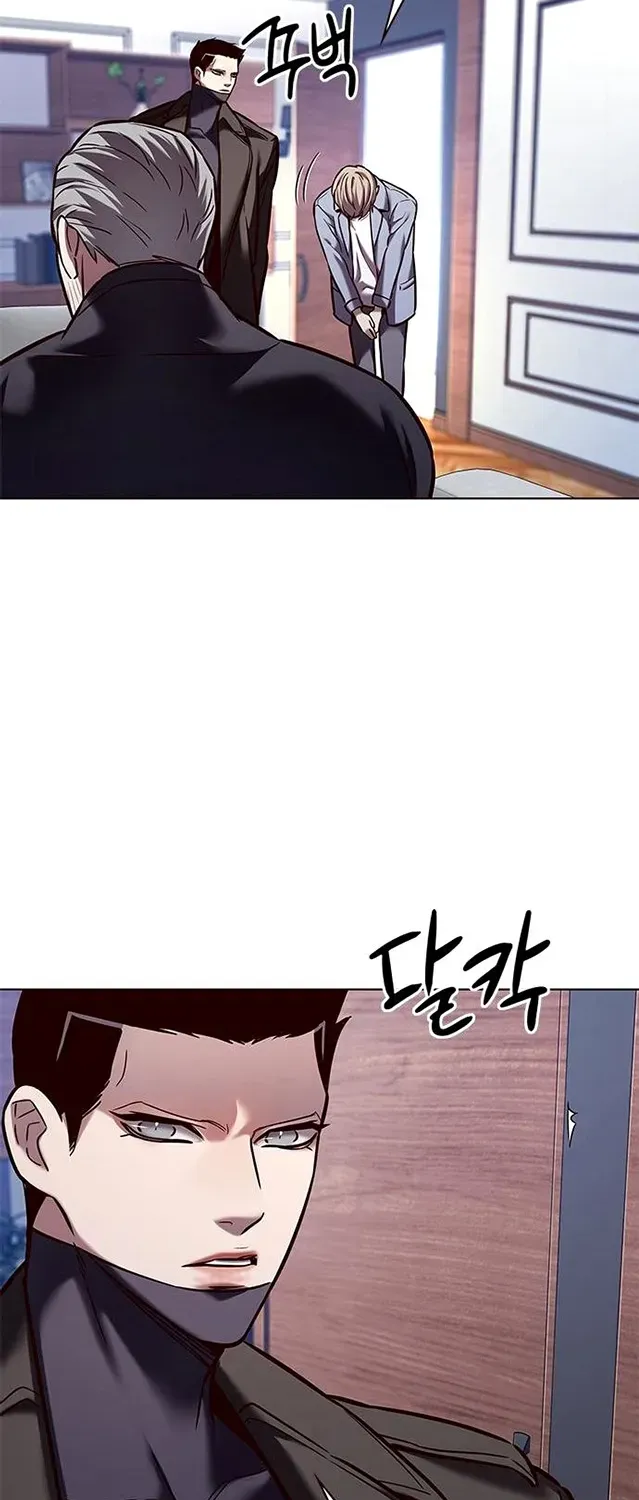 Eleceed Zinmanga X Chapter 227 Page 55
