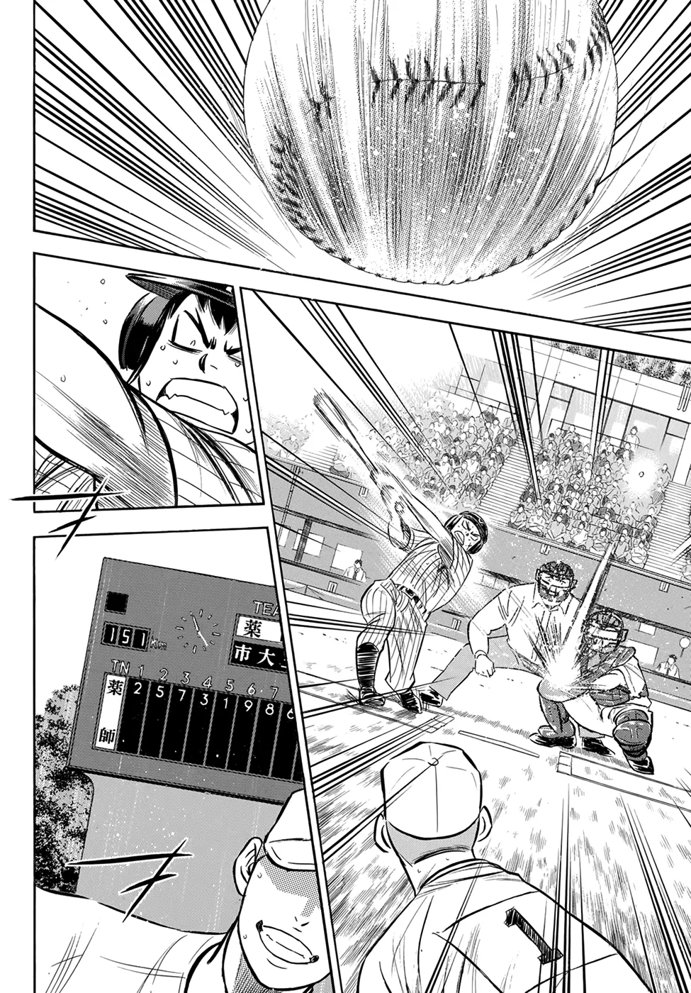 Daiya No A - Act Ii Zinmanga X Chapter 176 Page 16
