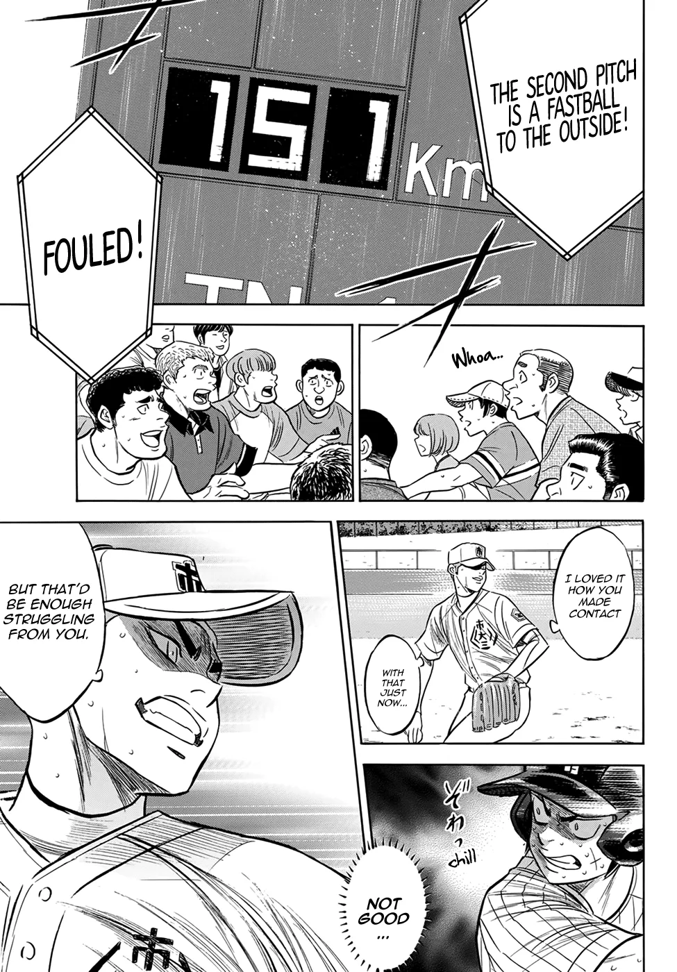 Daiya No A - Act Ii Zinmanga X Chapter 176 Page 17