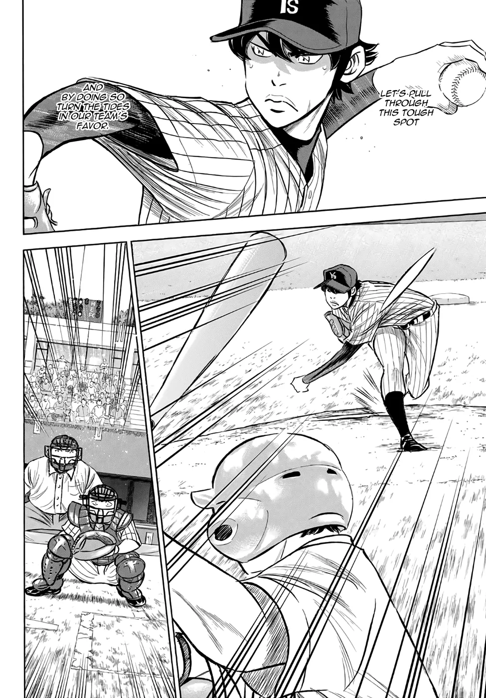 Daiya No A - Act Ii Zinmanga X Chapter 175 Page 6