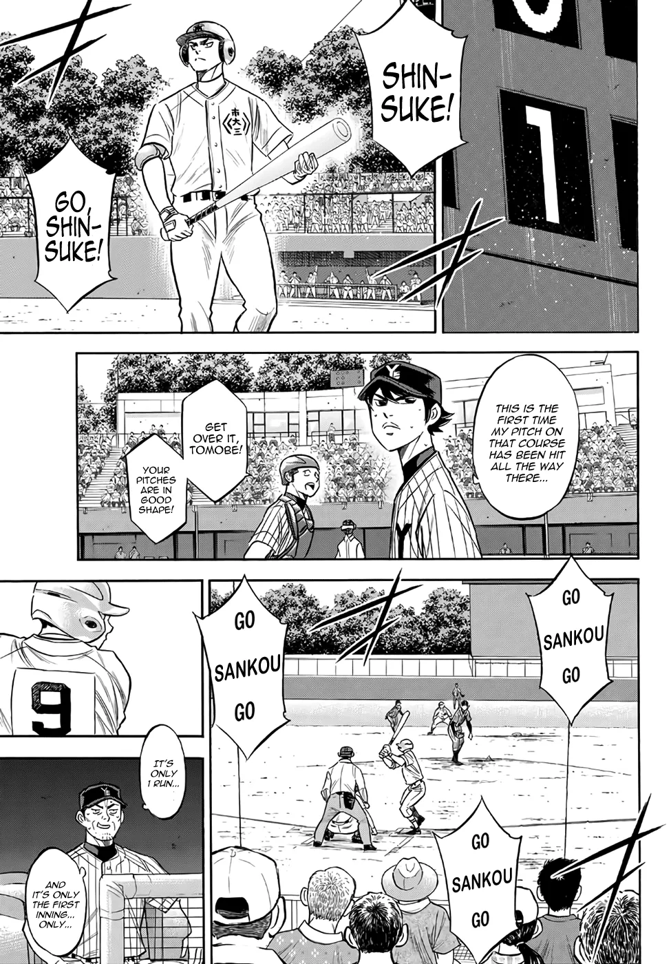 Daiya No A - Act Ii Zinmanga X Chapter 175 Page 13