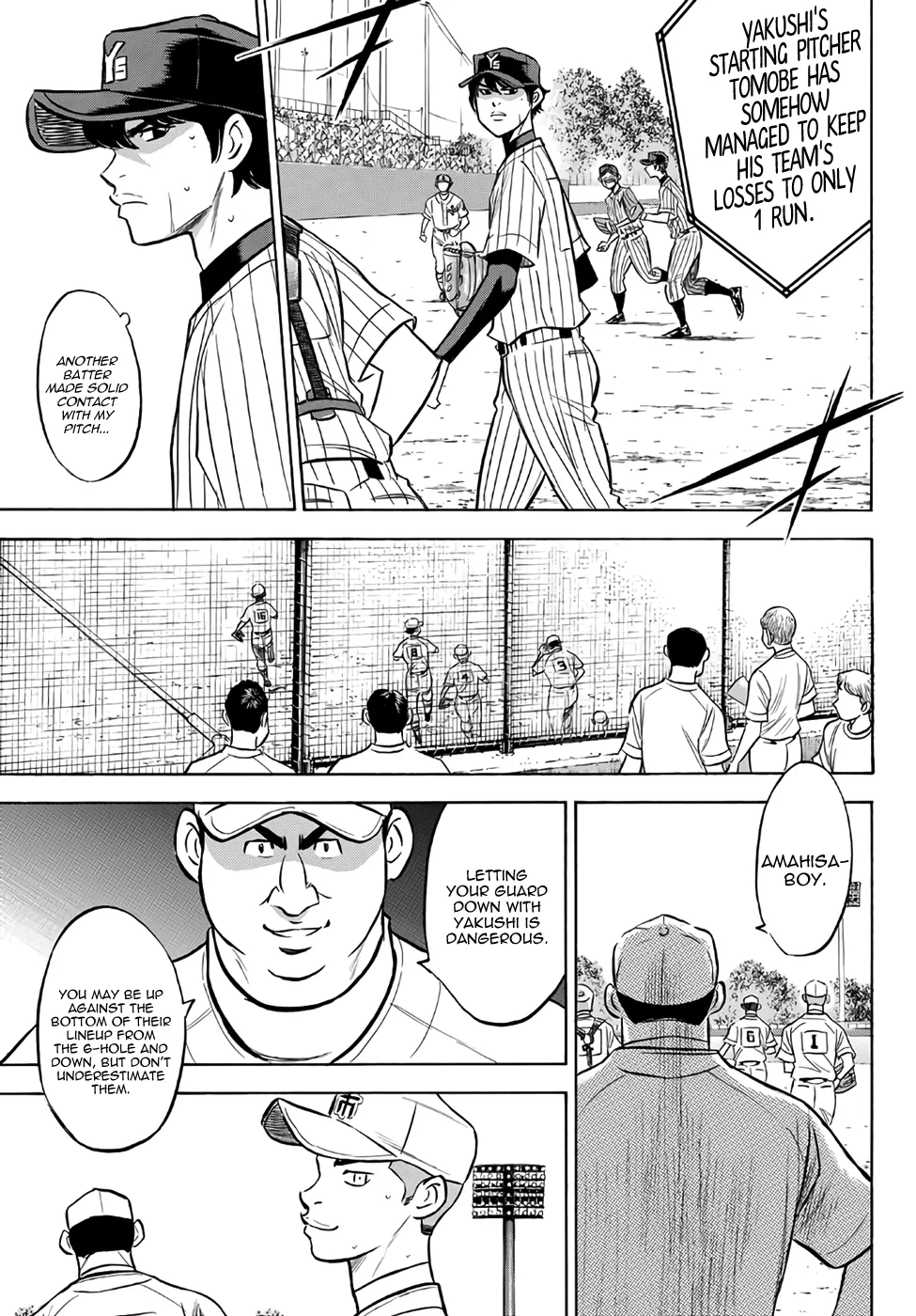 Daiya No A - Act Ii Zinmanga X Chapter 175 Page 17