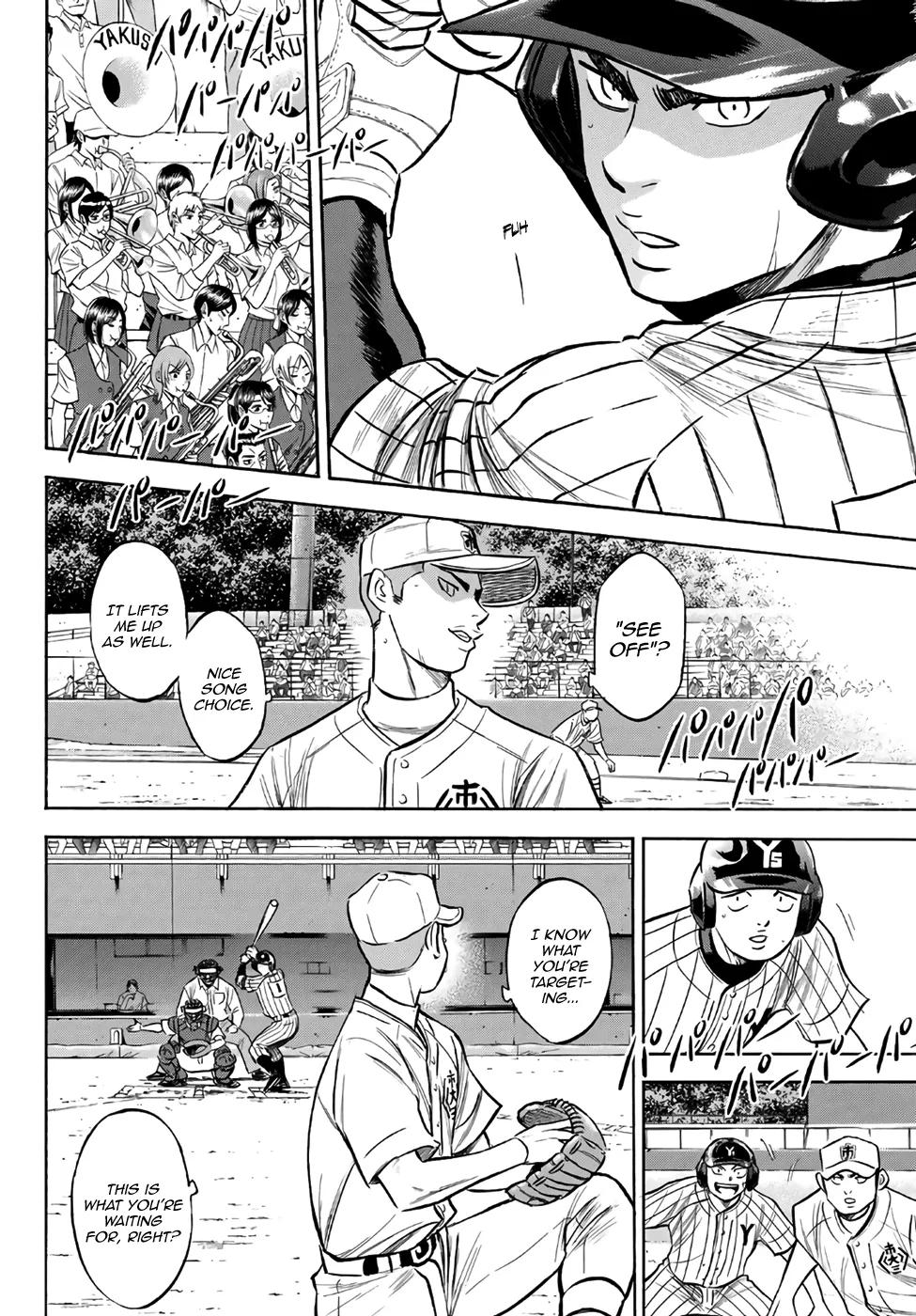 Daiya No A - Act Ii Zinmanga X Chapter 173 Page 6