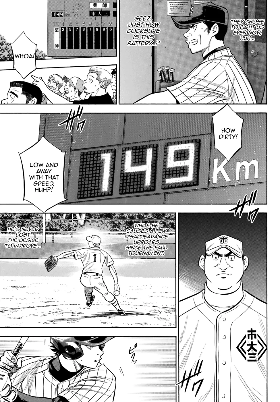 Daiya No A - Act Ii Zinmanga X Chapter 173 Page 9