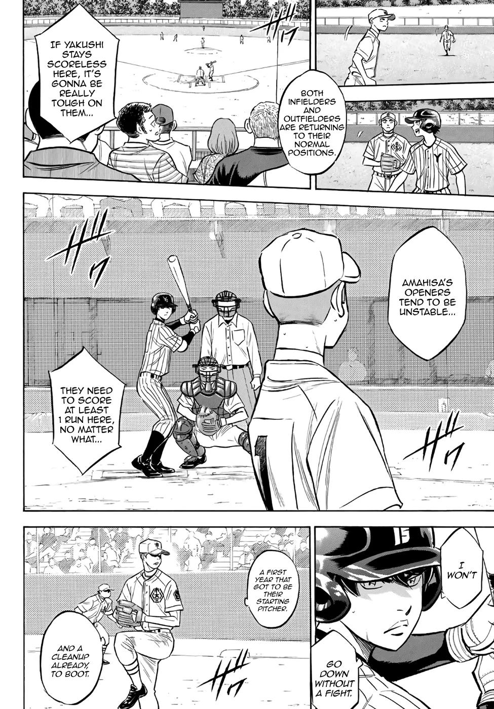 Daiya No A - Act Ii Zinmanga X Chapter 173 Page 16