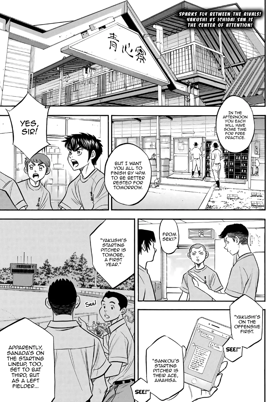 Daiya No A - Act Ii Zinmanga X Chapter 172 Page 1