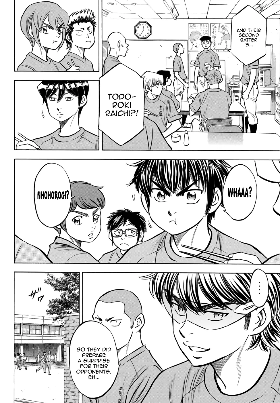 Daiya No A - Act Ii Zinmanga X Chapter 172 Page 2