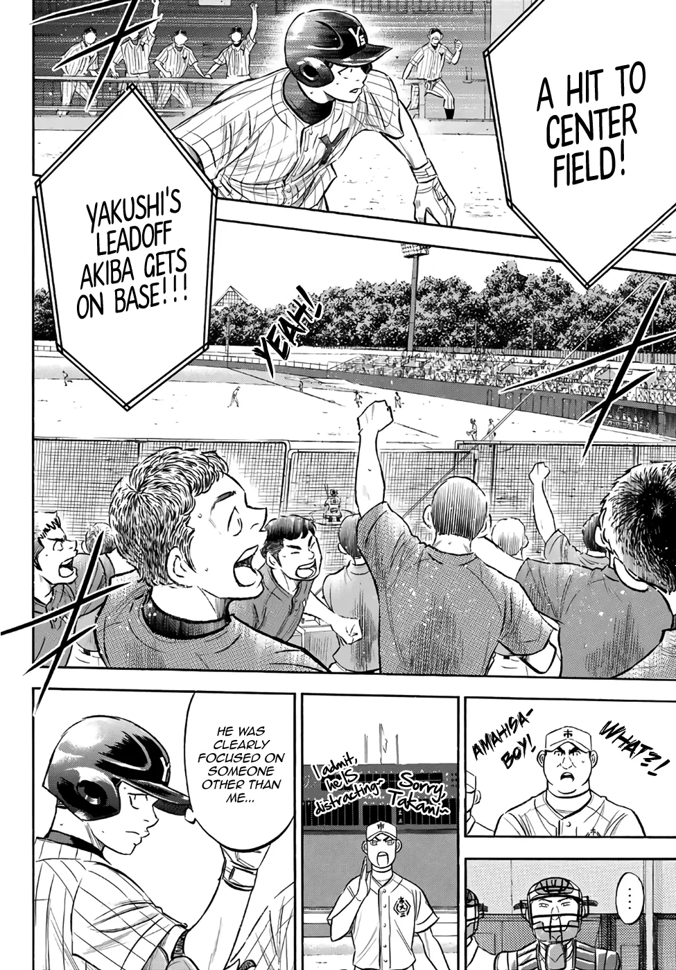 Daiya No A - Act Ii Zinmanga X Chapter 172 Page 10