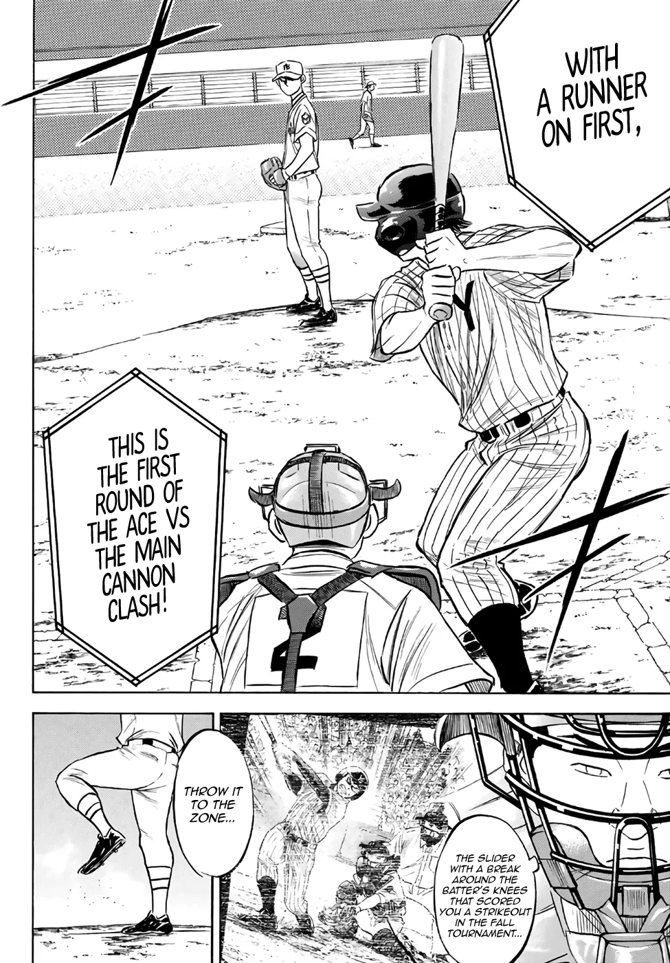 Daiya No A - Act Ii Zinmanga X Chapter 172 Page 14