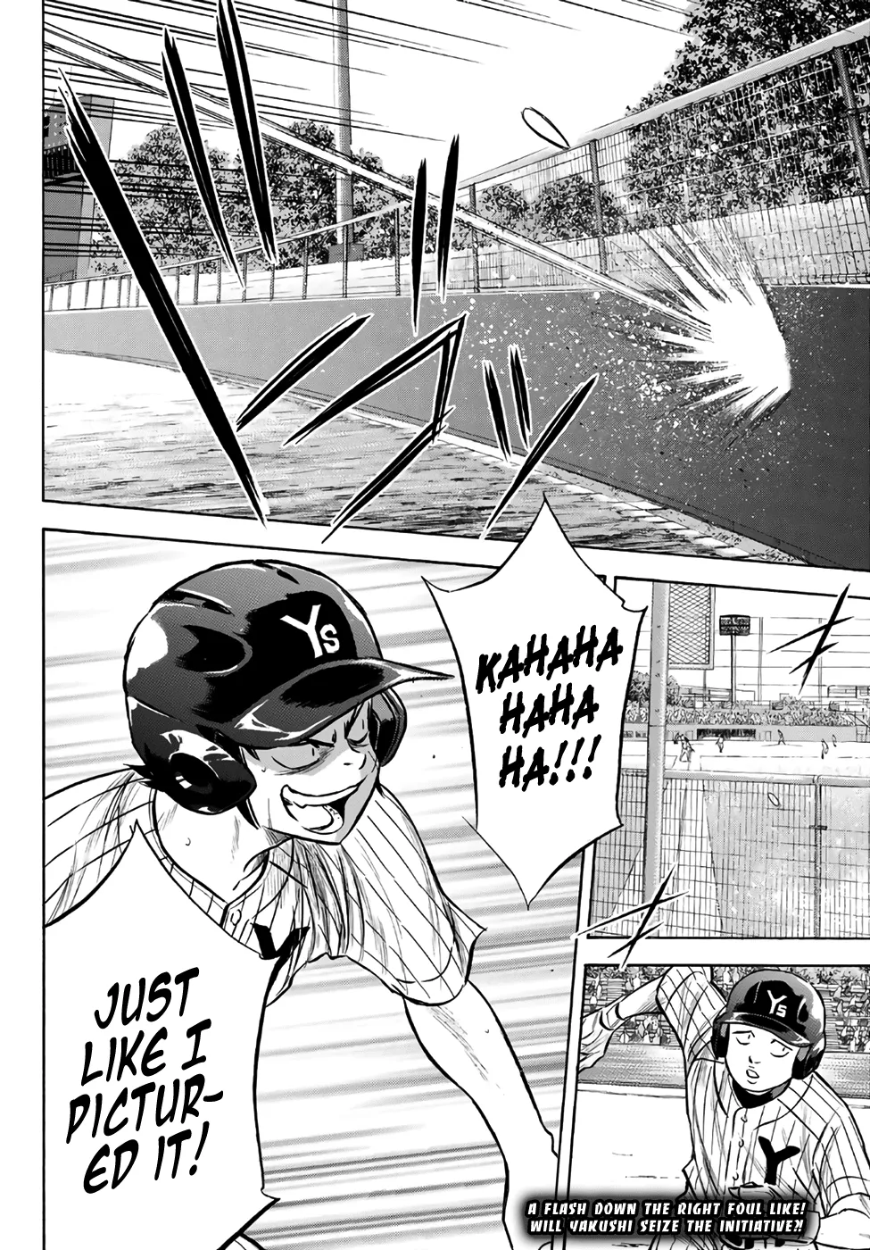 Daiya No A - Act Ii Zinmanga X Chapter 172 Page 19