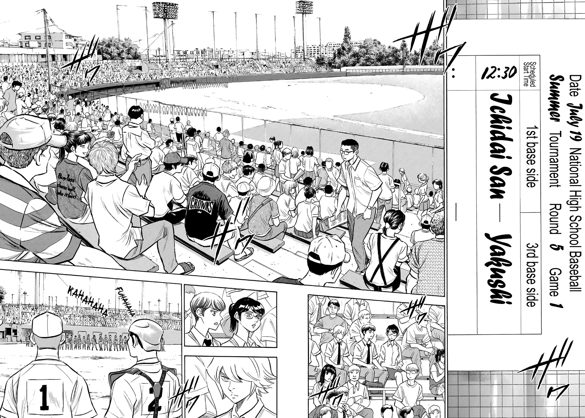 Daiya No A - Act Ii Zinmanga X Chapter 171 Page 16