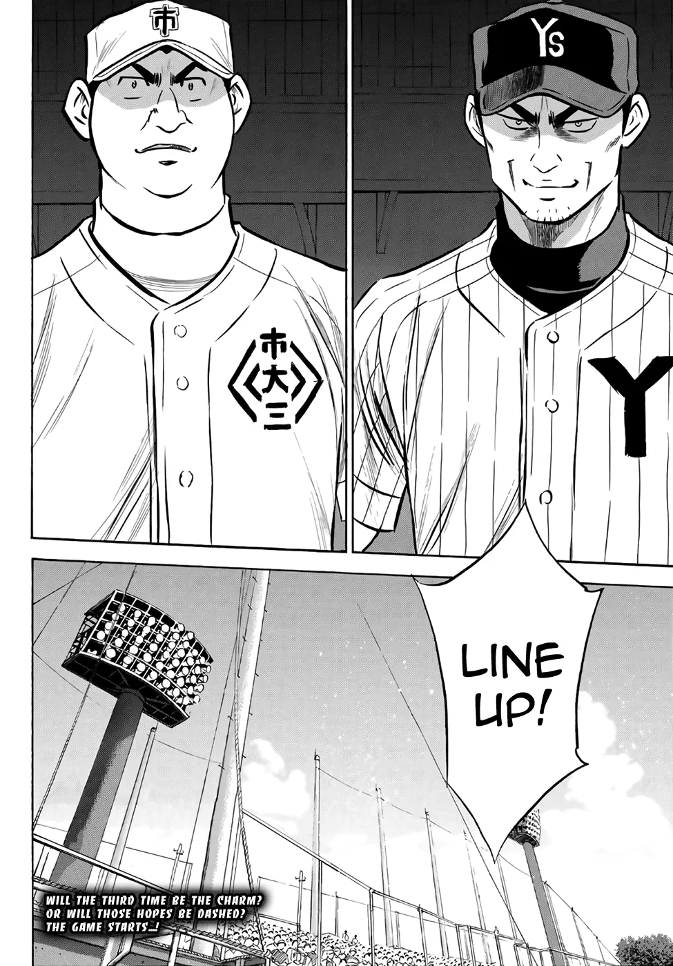 Daiya No A - Act Ii Zinmanga X Chapter 171 Page 19