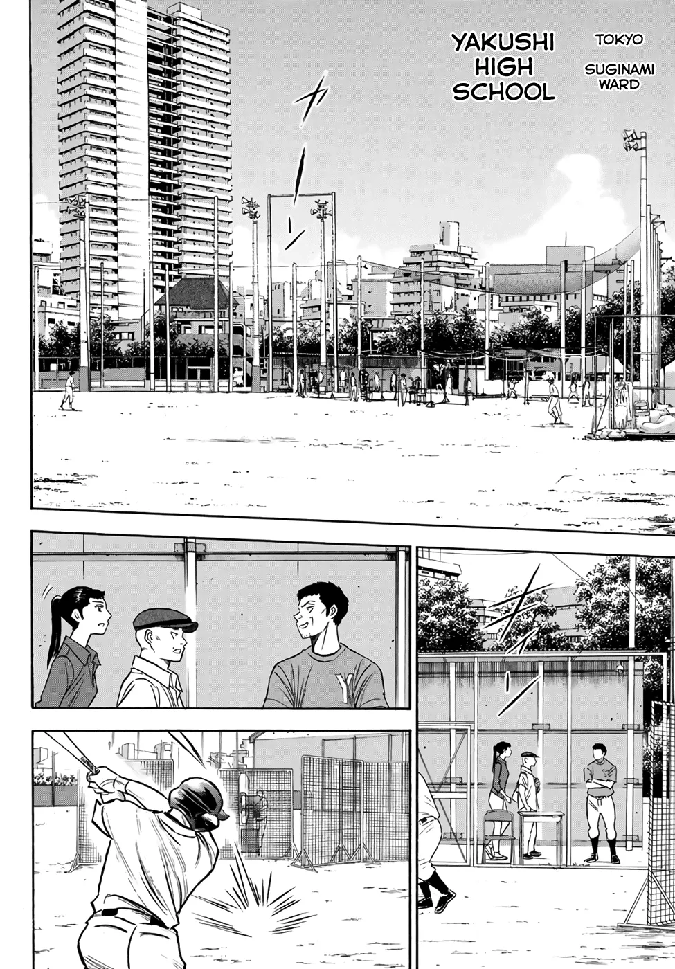 Daiya No A - Act Ii Zinmanga X Chapter 170 Page 2