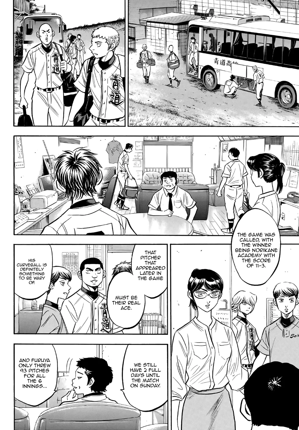 Daiya No A - Act Ii Zinmanga X Chapter 169 Page 16