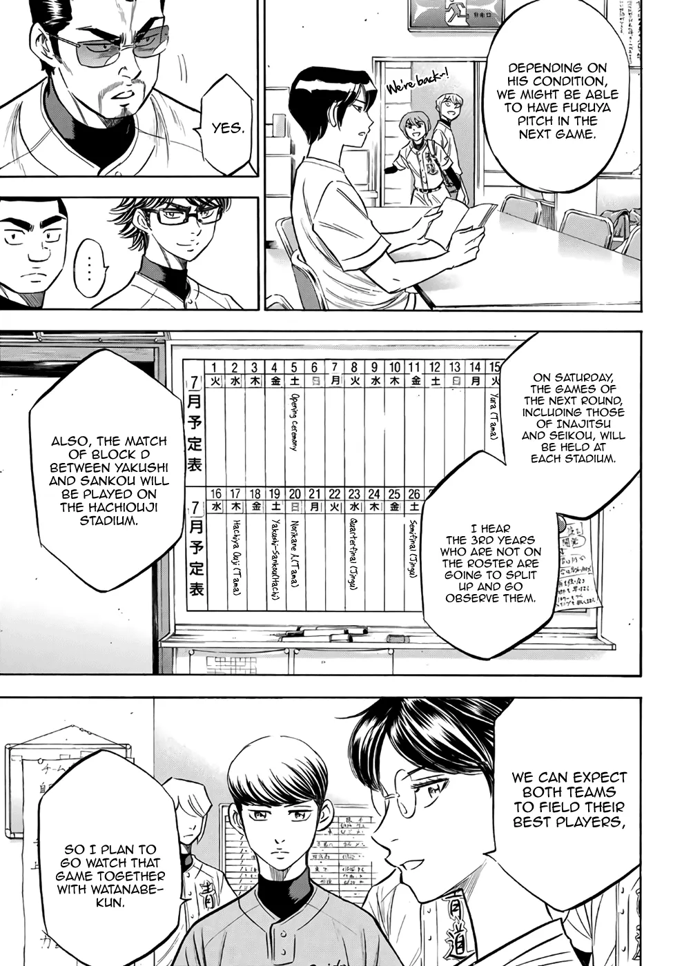 Daiya No A - Act Ii Zinmanga X Chapter 169 Page 17