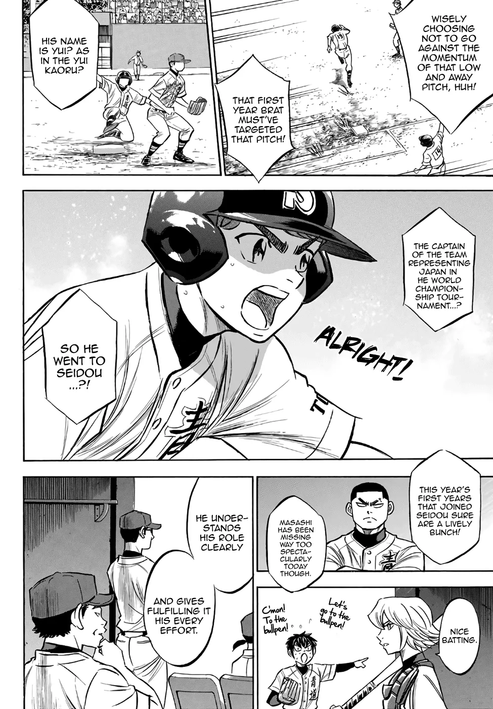 Daiya No A - Act Ii Zinmanga X Chapter 167 Page 4