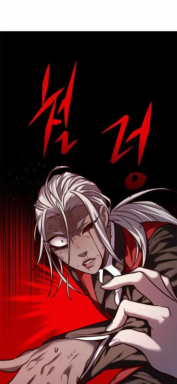 Eleceed Zinmanga X Chapter 218.1 Page 7