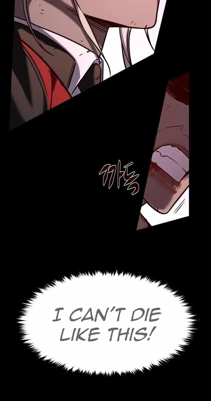 Eleceed Zinmanga X Chapter 218.1 Page 20