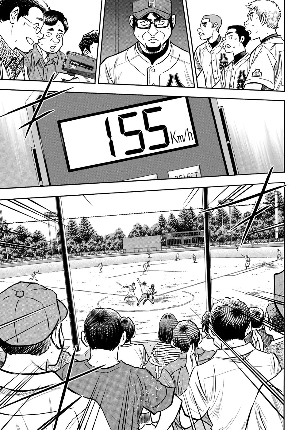 Daiya No A - Act Ii Zinmanga X Chapter 165 Page 3