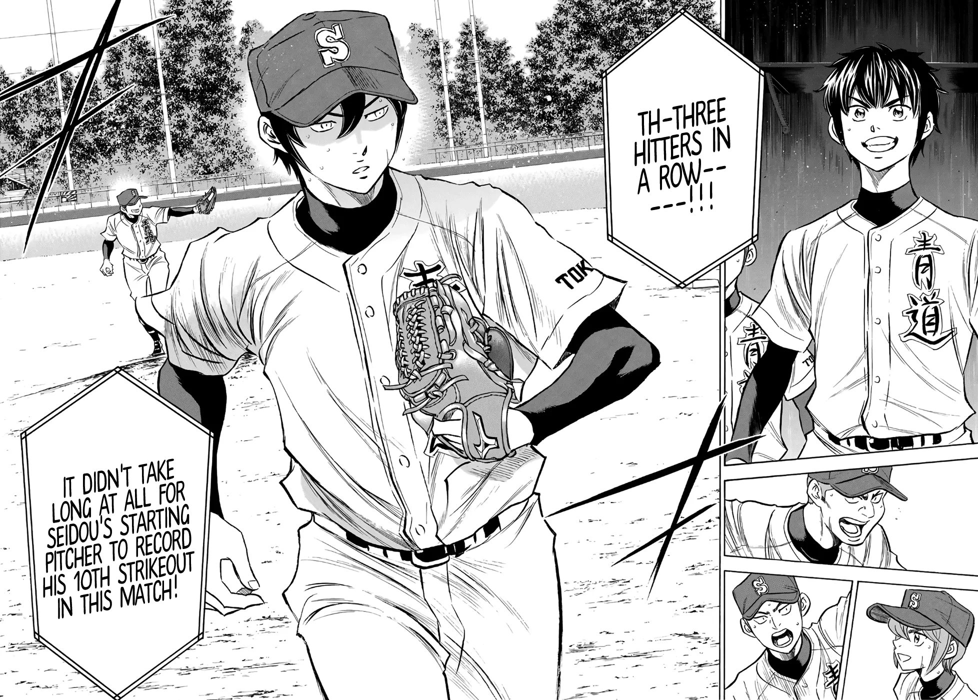 Daiya No A - Act Ii Zinmanga X Chapter 165 Page 4