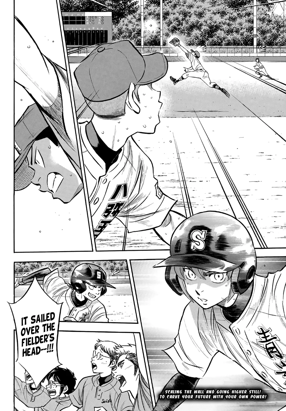 Daiya No A - Act Ii Zinmanga X Chapter 165 Page 19