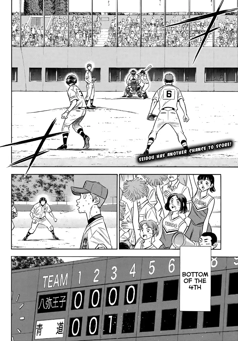 Daiya No A - Act Ii Zinmanga X Chapter 164 Page 2