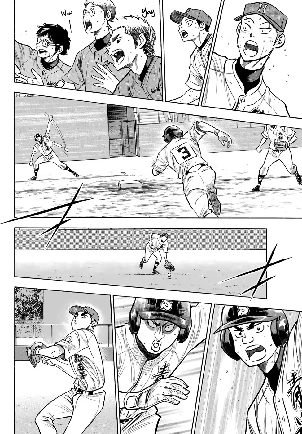 Daiya No A - Act Ii Zinmanga X Chapter 164 Page 4