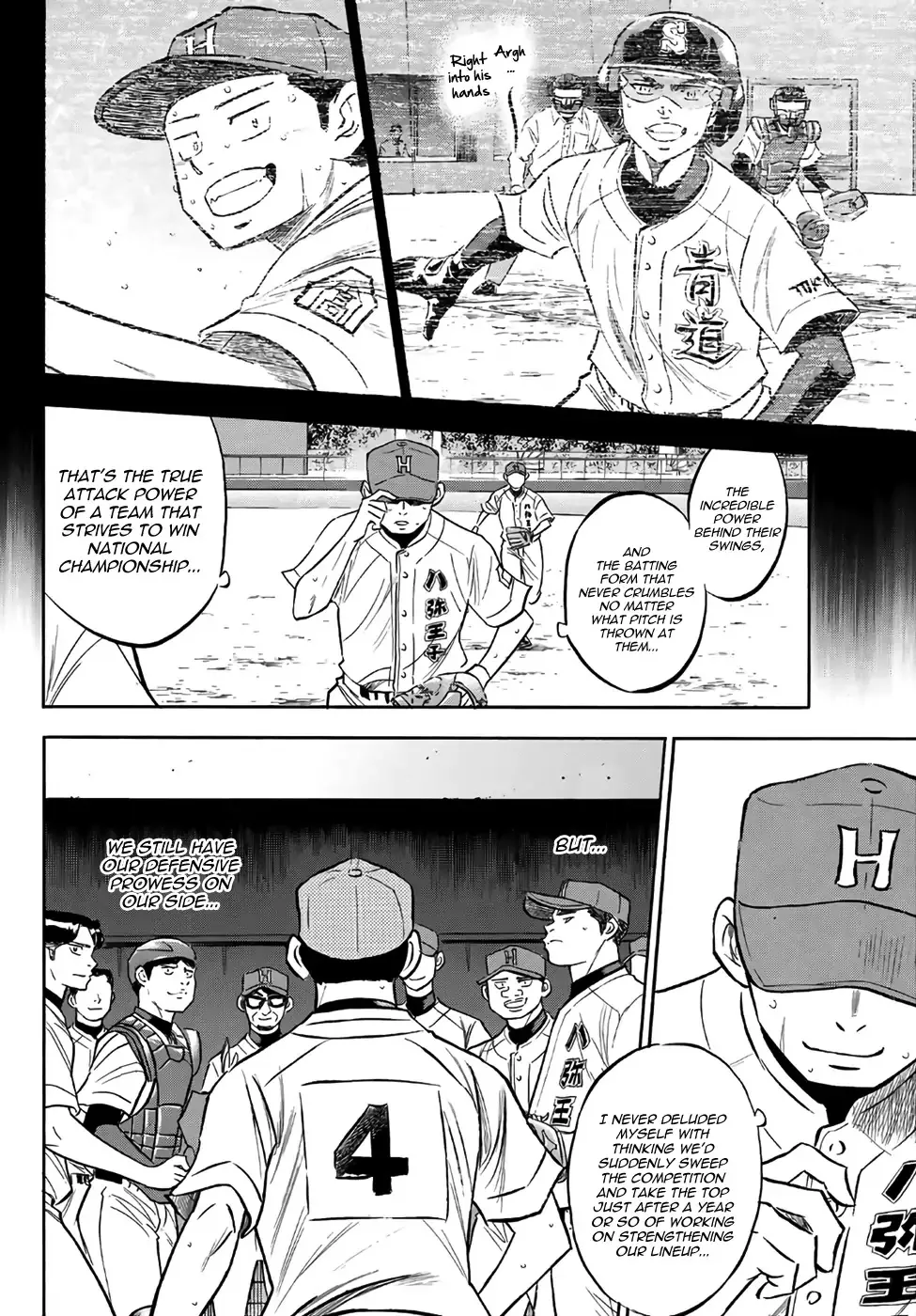 Daiya No A - Act Ii Zinmanga X Chapter 164 Page 8