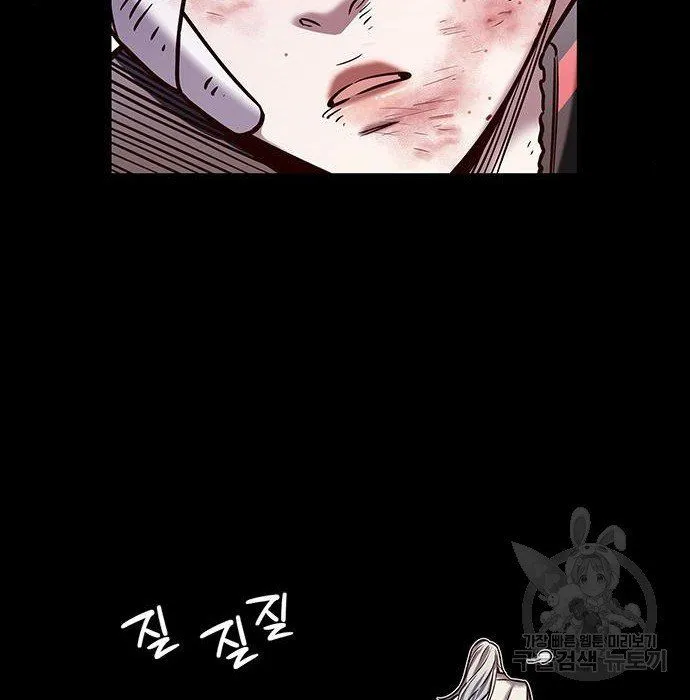Eleceed Zinmanga X Chapter 216.1 Page 37