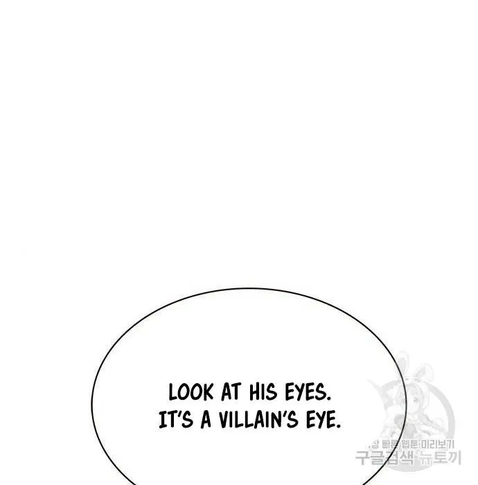 Eleceed Zinmanga X Chapter 216.1 Page 44