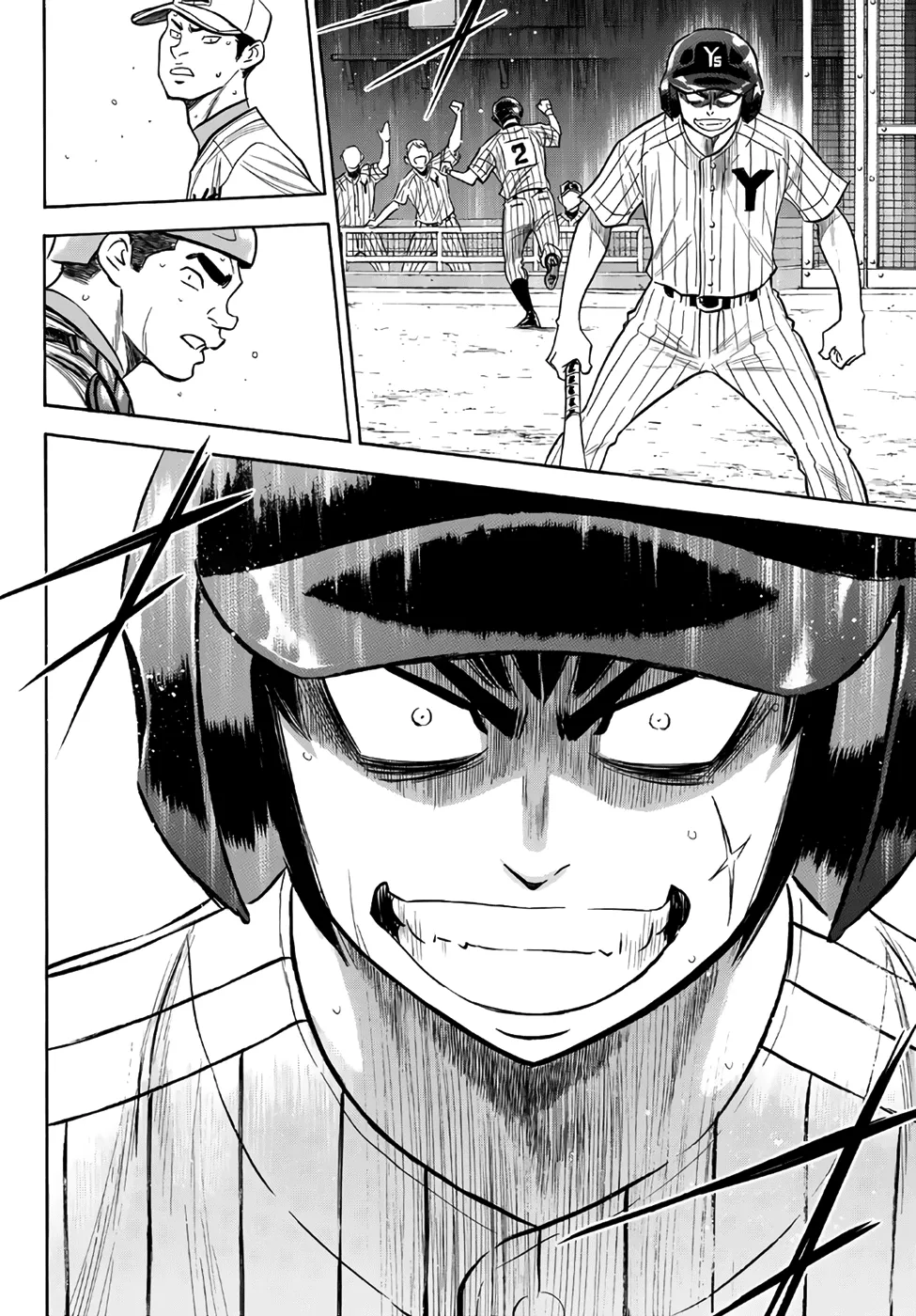 Daiya No A - Act Ii Zinmanga X Chapter 160 Page 4