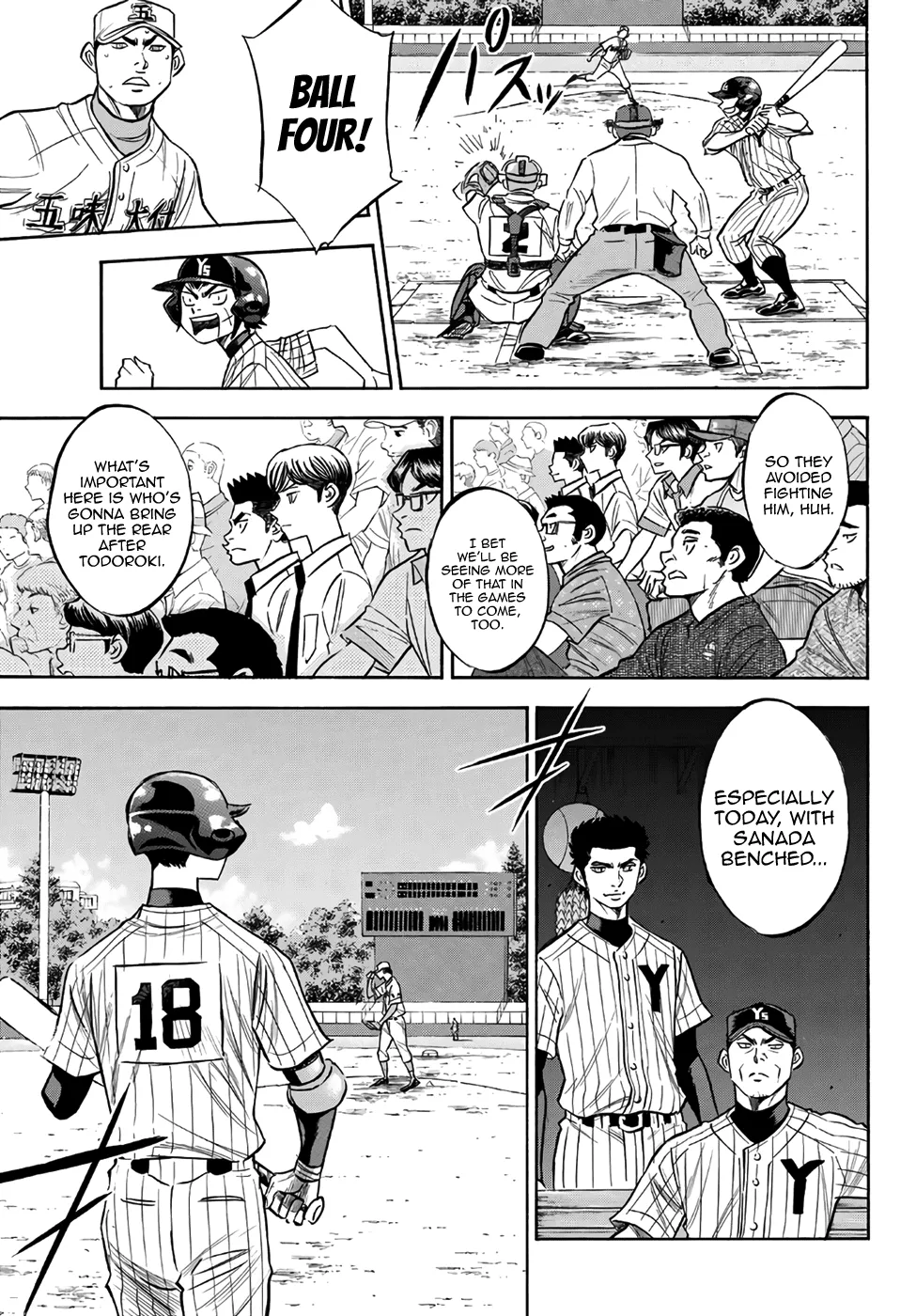 Daiya No A - Act Ii Zinmanga X Chapter 160 Page 5