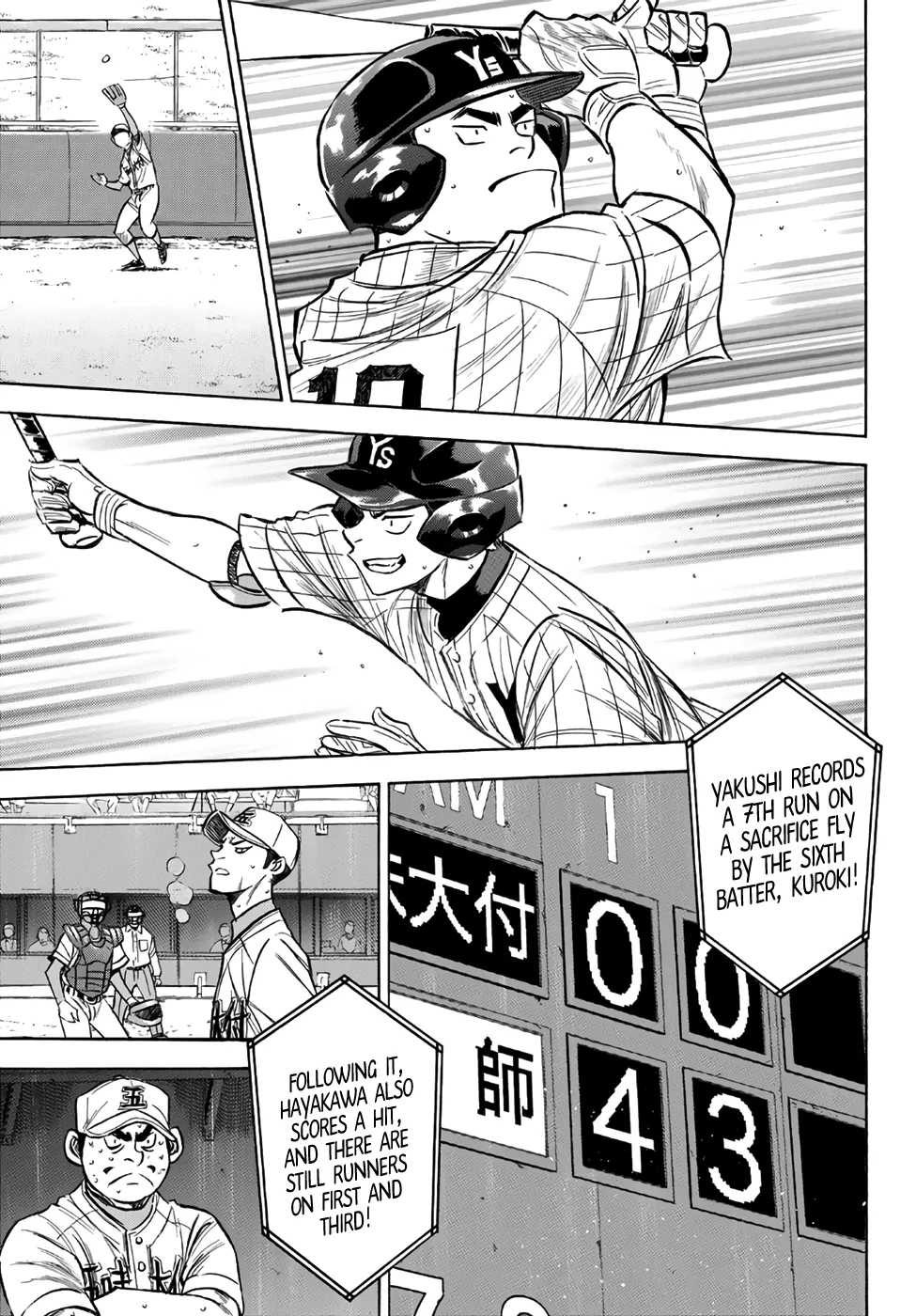 Daiya No A - Act Ii Zinmanga X Chapter 160 Page 9