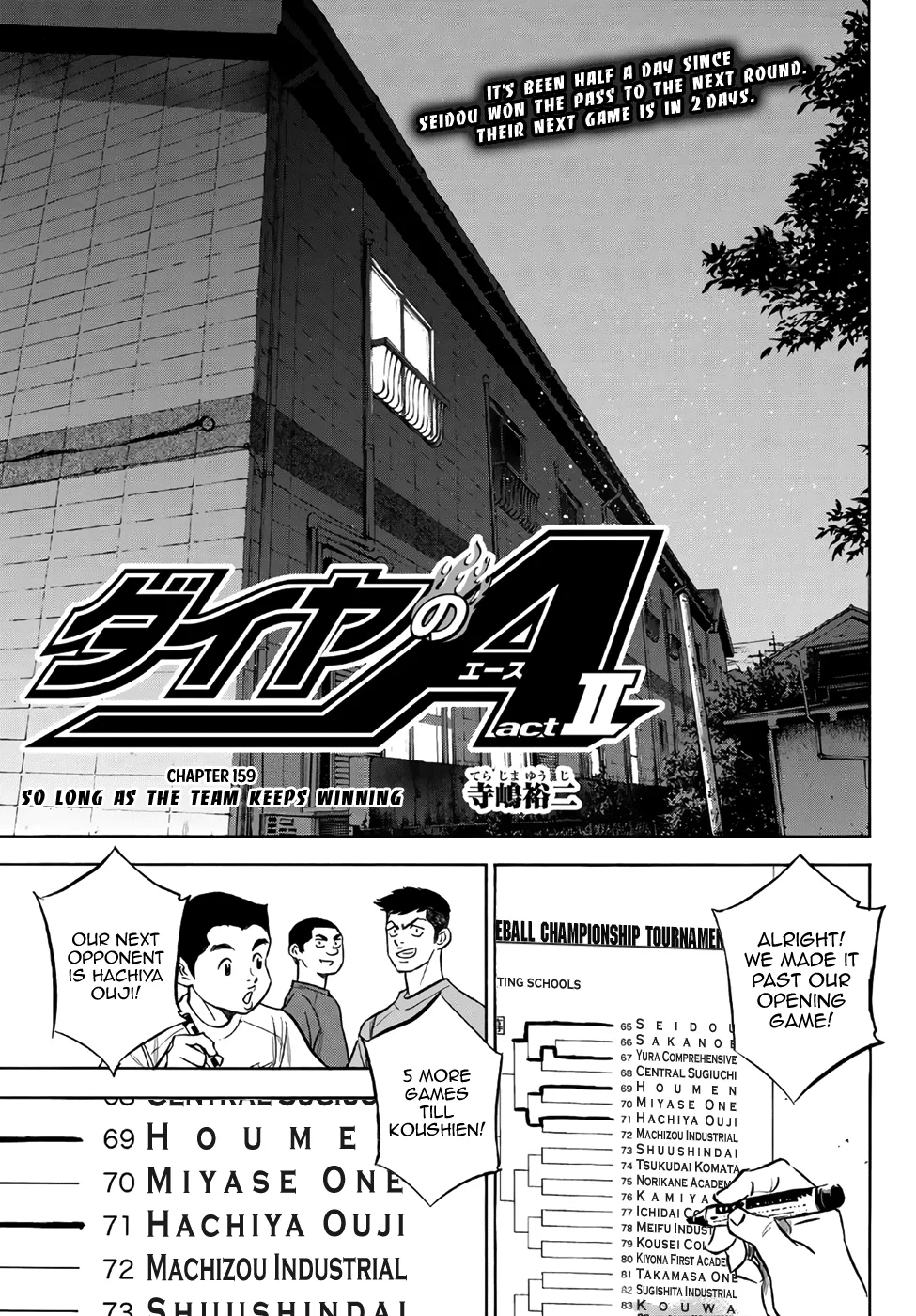 Daiya No A - Act Ii Zinmanga X Chapter 159 Page 1