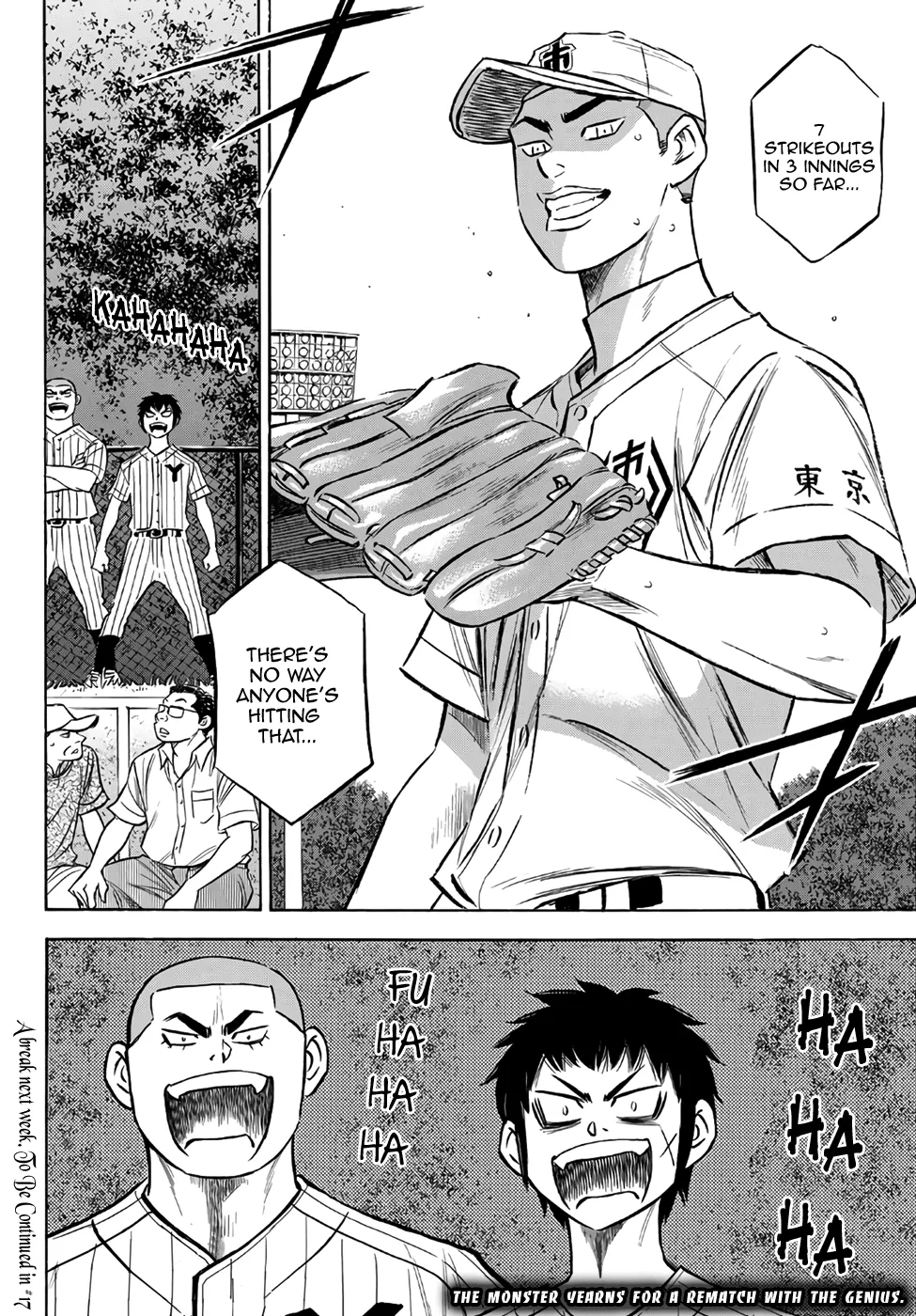 Daiya No A - Act Ii Zinmanga X Chapter 159 Page 20