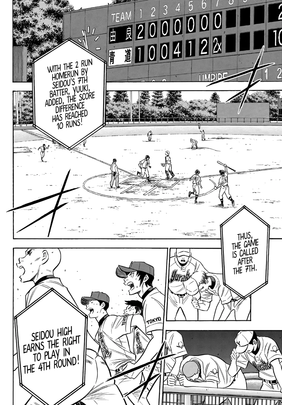Daiya No A - Act Ii Zinmanga X Chapter 158 Page 2
