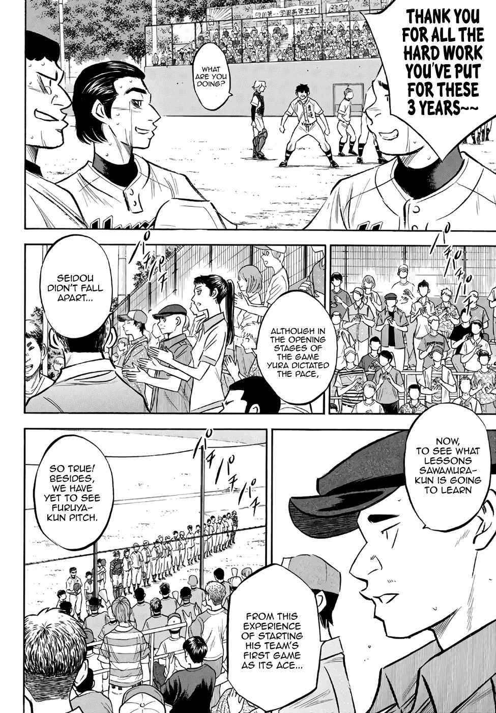 Daiya No A - Act Ii Zinmanga X Chapter 158 Page 6