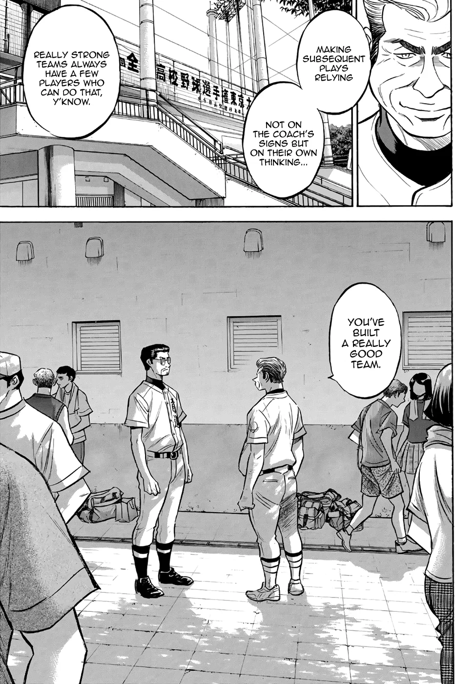 Daiya No A - Act Ii Zinmanga X Chapter 158 Page 9