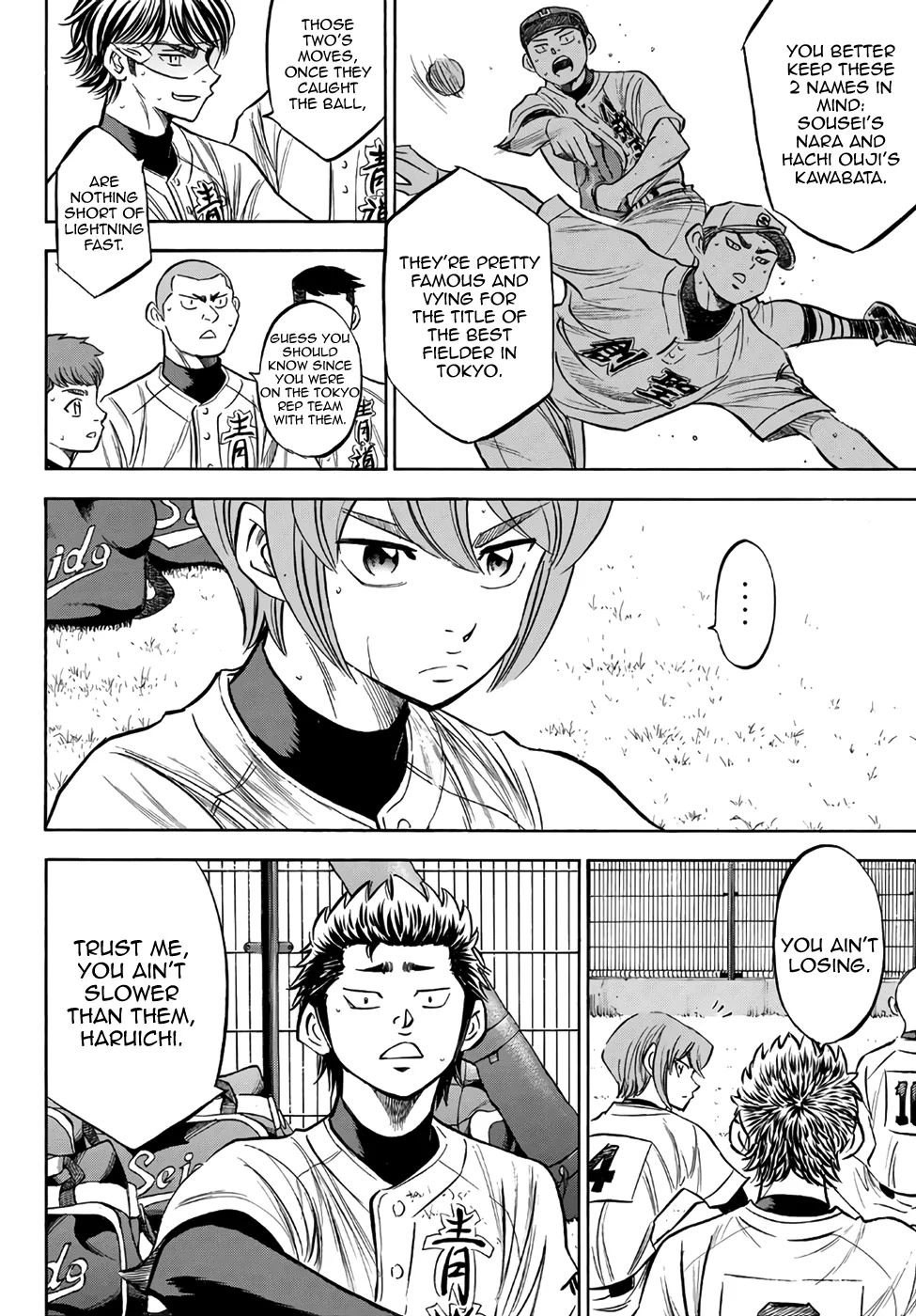 Daiya No A - Act Ii Zinmanga X Chapter 158 Page 14