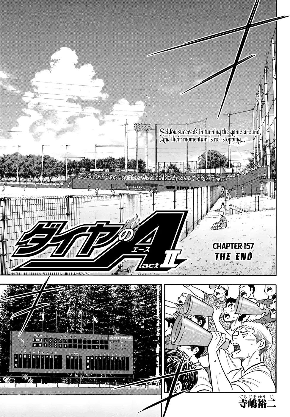 Daiya No A - Act Ii Zinmanga X Chapter 157 Page 1
