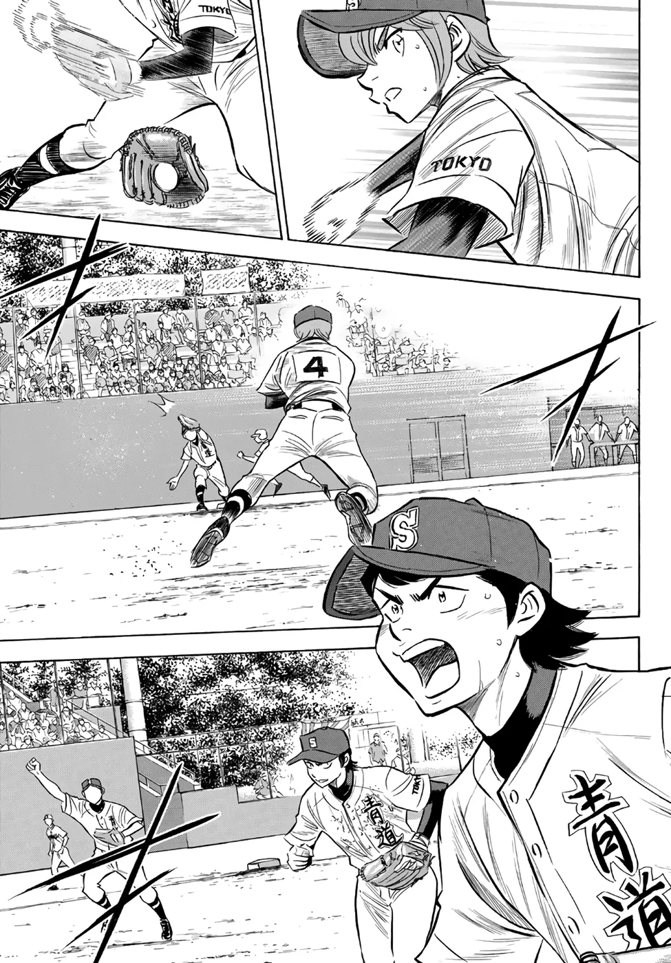 Daiya No A - Act Ii Zinmanga X Chapter 157 Page 5