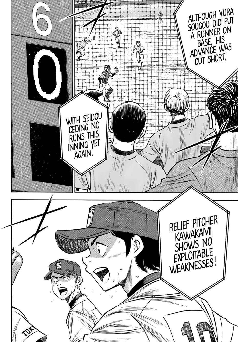 Daiya No A - Act Ii Zinmanga X Chapter 157 Page 6
