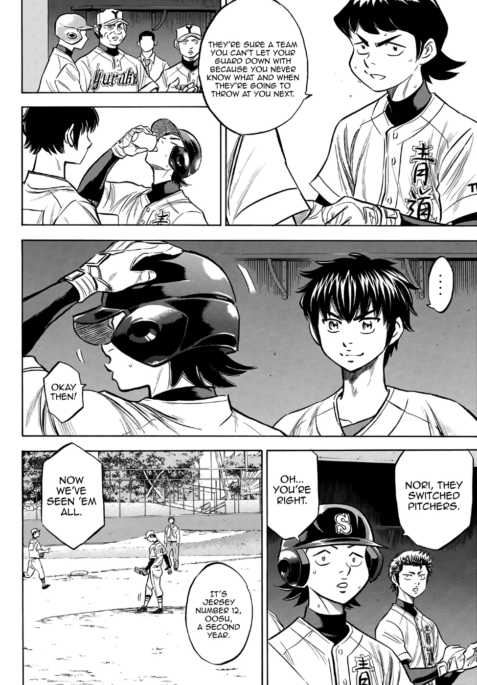 Daiya No A - Act Ii Zinmanga X Chapter 157 Page 8