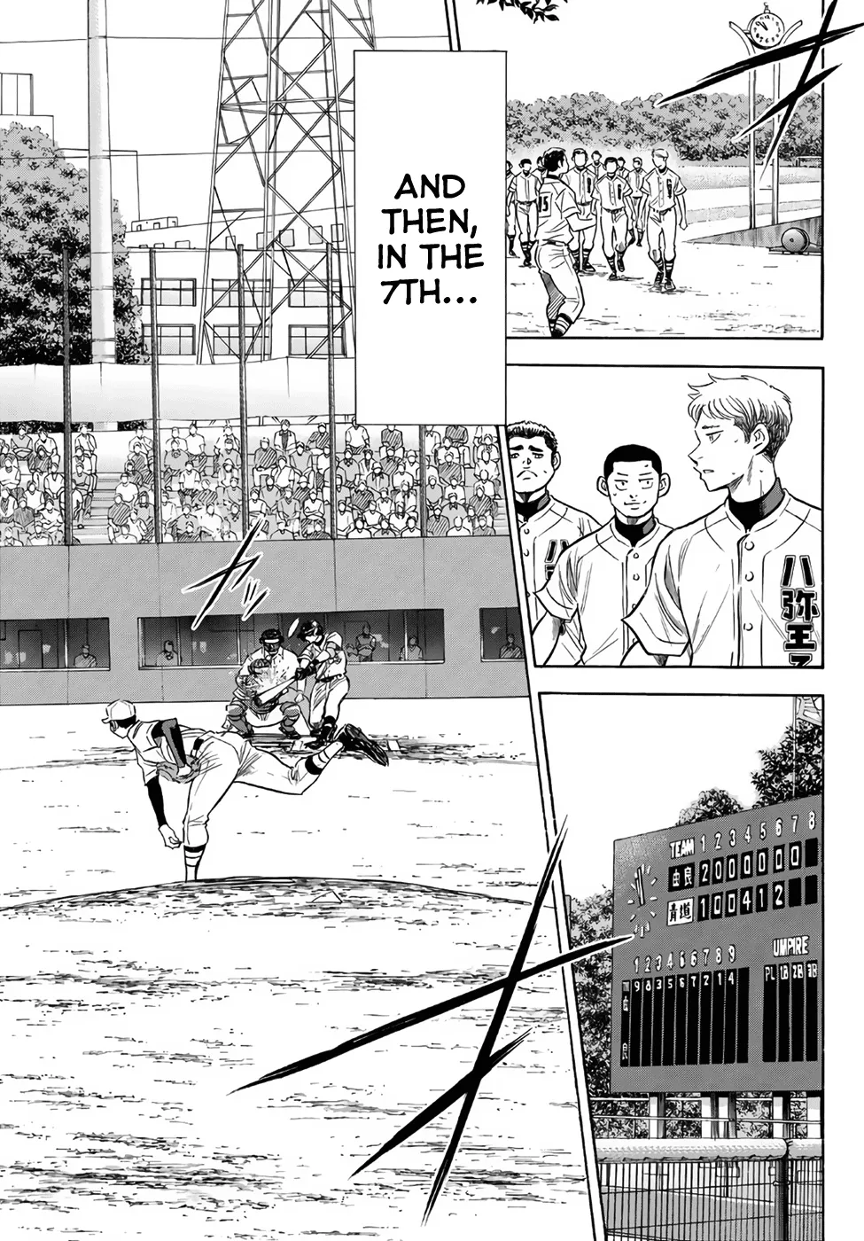 Daiya No A - Act Ii Zinmanga X Chapter 157 Page 19