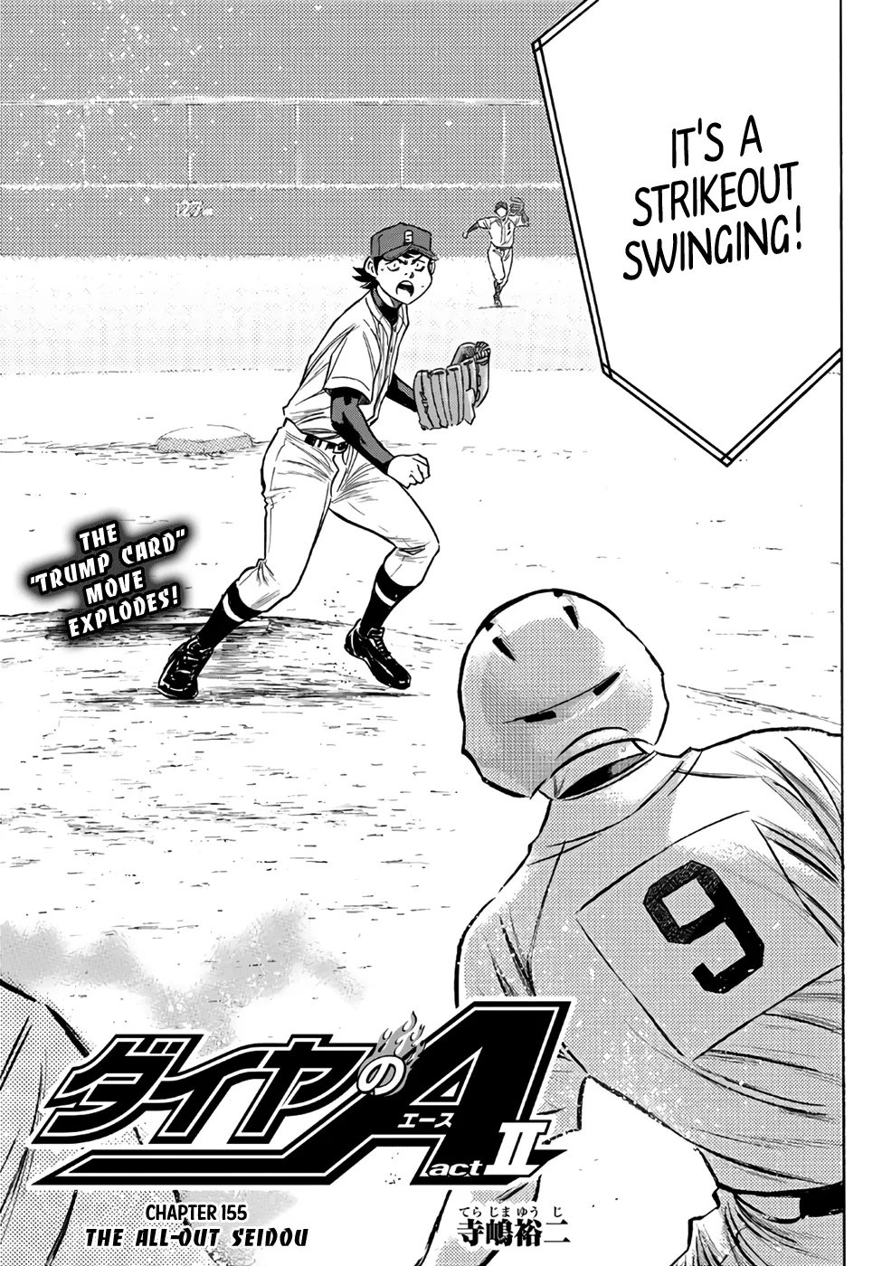 Daiya No A - Act Ii Zinmanga X Chapter 155 Page 3