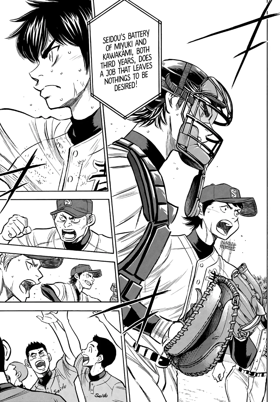 Daiya No A - Act Ii Zinmanga X Chapter 155 Page 5
